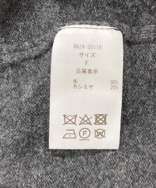 ARGIET（アルジェット）ARGIET (アルジェット) カシミヤ混ニット グレー サイズ:Fの古着・服飾アイテム
