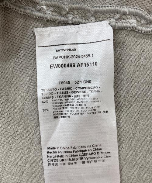 EMPORIO ARMANI（エンポリオ アルマーニ）EMPORIO ARMANI (エンポリオ アルマーニ) 長袖カーディガン グレー サイズ:40の古着・服飾アイテム