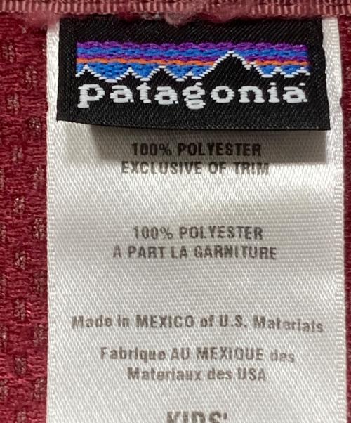 Patagonia（パタゴニア）Patagonia (パタゴニア) レトロカーディガンパーカー ピンク サイズ:12Lの古着・服飾アイテム