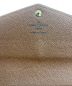 中古・古着 LOUIS VUITTON (ルイ ヴィトン) 長財布 ブラウン：27000円