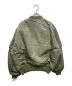 STAMMBAUM (シュタンバウム) L'Appartement別注 (アパルトモンベッチュウ) L2-Bショートブルゾン グリーン サイズ:M：15000円
