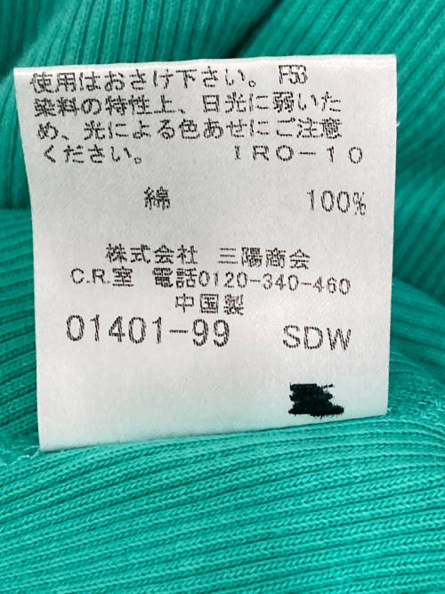 BURBERRY BLACK LABEL（バーバリーブラックレーベル）BURBERRY BLACK LABEL (バーバリーブラックレーベル) ヘンリーネックカットソー グリーン サイズ:2の古着・服飾アイテム