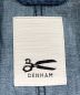 Denhamの古着・服飾アイテム：6000円
