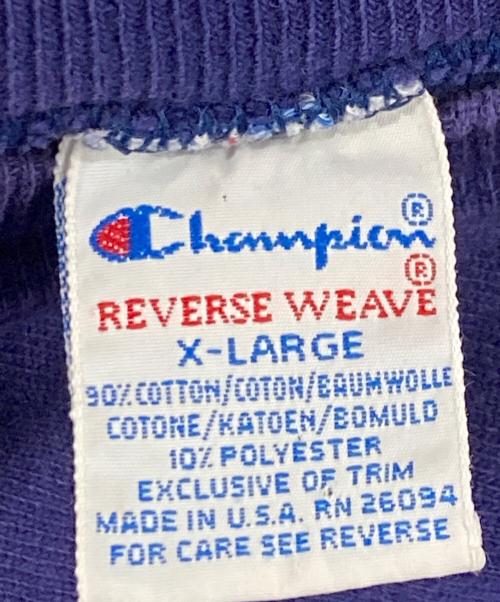 Champion（チャンピオン）Champion (チャンピオン) REVERSE WEAVE Sweatshirt ネイビー サイズ:XLの古着・服飾アイテム