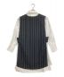 AMERI (アメリ) LOGO STRIPE VEST SET TUNIC SHIRT/長袖シャツ ホワイト サイズ:FREE：4000円