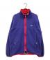 Patagonia（パタゴニア）の古着「LIGHT-X CARDIGAN/フリースジャケット」｜ブルー×レッド