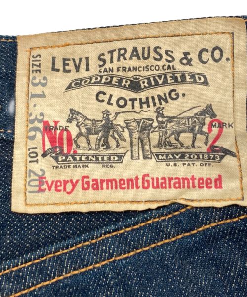 LEVI'S（リーバイス）LEVI'S (リーバイス) 201XX 1920s復刻デニムパンツ インディゴ サイズ:W31L36の古着・服飾アイテム
