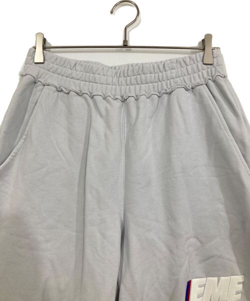 EMESTUDIOS（-）EMESTUDIOS (-) Spark Baggy Grey Sweatpants ホワイト サイズ:36の古着・服飾アイテム