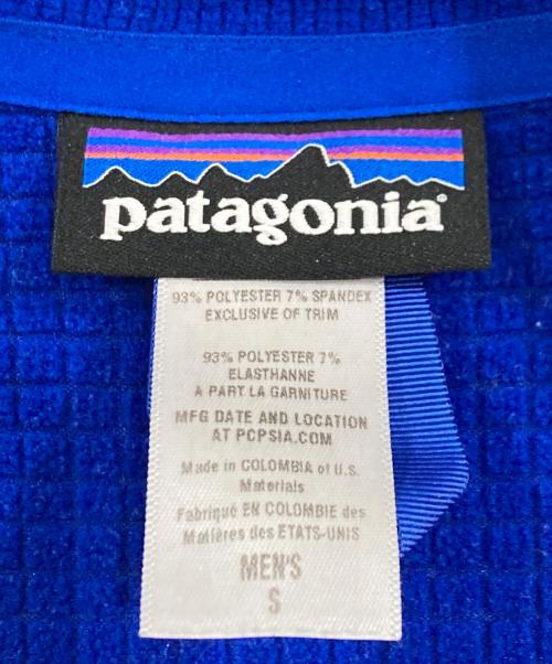 Patagonia（パタゴニア）Patagonia (パタゴニア) R1 フルジップ ジャケット ブルー サイズ:Sの古着・服飾アイテム