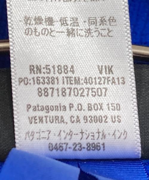 Patagonia（パタゴニア）Patagonia (パタゴニア) R1 フルジップ ジャケット ブルー サイズ:Sの古着・服飾アイテム