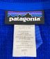 Patagoniaの古着・服飾アイテム：7000円