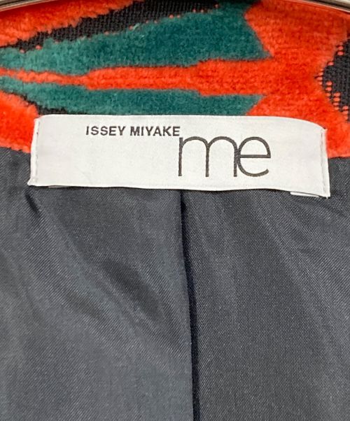 me ISSEY MIYAKE（ミーイッセイ ミヤケ）me ISSEY MIYAKE (ミーイッセイ ミヤケ) パイル総柄コート オレンジ サイズ:実寸サイズ参照の古着・服飾アイテム