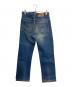 LEVI'S (リーバイス) 509デニムパンツ ブルー サイズ:W31×L32：6000円