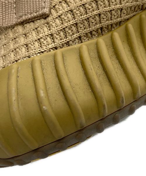 adidas（アディダス）adidas (アディダス) イージーブースト350V2 