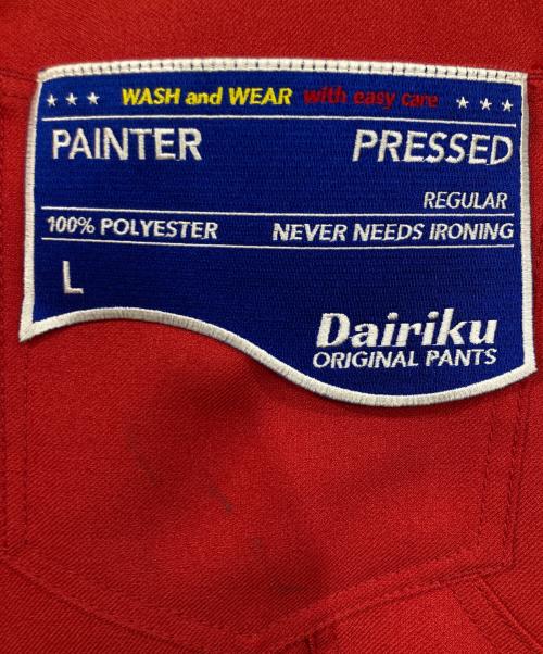 DAIRIKU（ダイリク）DAIRIKU (ダイリク) ペインターパンツ レッド サイズ:Lの古着・服飾アイテム