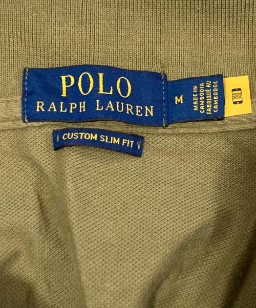 POLO RALPH LAUREN（ポロ・ラルフローレン）POLO RALPH LAUREN (ポロ・ラルフローレン) 長袖ポロシャツ グリーン サイズ:Mの古着・服飾アイテム