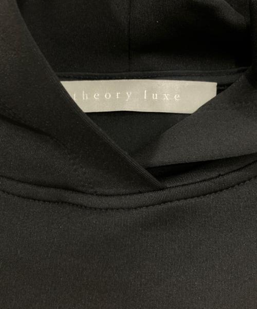 theory luxe（セオリーリュクス）theory luxe (セオリーリュクス) ウォッシャブル フーデッドプルオーバー ブラック サイズ:38の古着・服飾アイテム
