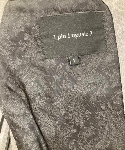 1piu1uguale3（ウノピュウノウグァーレトレ）1piu1uguale3 (ウノピュウノウグァーレトレ) ソフトサーモ クレイジー リブ ジャケット グレー サイズ:Vの古着・服飾アイテム