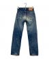 LEVI'S (リーバイス) 501XXデニムパンツ インディゴ サイズ:W29×L36：14000円