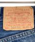 中古・古着 LEVI'S (リーバイス) 501XXデニムパンツ インディゴ サイズ:W29×L36：14000円