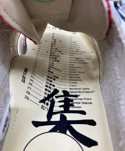 NIKE（ナイキ）NIKE (ナイキ) CLOT (クロット) エアマックス1 