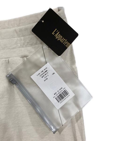 GREY CHORD（グレイコード）GREY CHORD (グレイコード) Maxi Skirt アイボリー サイズ:34の古着・服飾アイテム