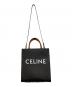 CELINE (セリーヌ) トートバッグ ブラウン：135000円