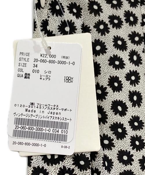 edit.for lulu（エディットフォールル）edit.for LuLu (エディットフォールル) ヴィンテージシアープリント バイアスマキシスカート ホワイト サイズ:34の古着・服飾アイテム