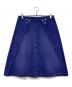 MM6 Maison Margiela（エムエムシックスメゾンマルジェラ）の古着「フロントボタンデニムスカート」｜ネイビー
