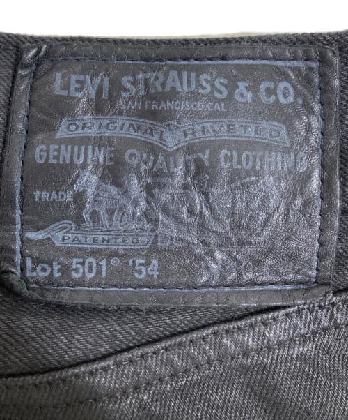 LEVI'S PReMIUM（リーバイス プレミアム）LEVI'S PReMIUM (リーバイスプレミアム) 501(R) '54 ブラックCANDLE WAX ブラック サイズ:W30×L32の古着・服飾アイテム