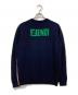 FENDI (フェンディ) 18AW 刺繍レタリングニットセーター ベージュ×ネイビー サイズ:50：16000円