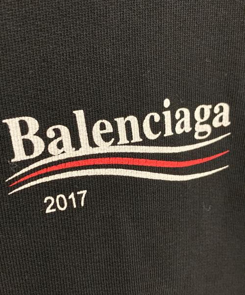 BALENCIAGA（バレンシアガ）BALENCIAGA (バレンシアガ) 17AW キャンペーンロゴプルオーバーパーカー ブラック サイズ:Lの古着・服飾アイテム