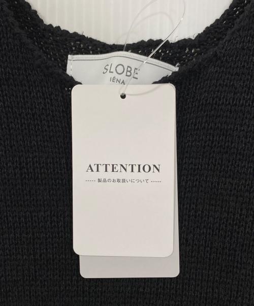 SLOBE IENA（スローブ イエナ）SLOBE IENA (スローブ イエナ) テープヤーンフリンジワンピース ブラック サイズ:FREEの古着・服飾アイテム
