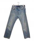 LEVI'S MADE&CRAFTEDリーバイスメイドクラフテッド）の古着「501 SuperLight」｜ブルー