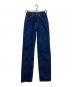 LEVI'S VINTAGE CLOTHING（リーバイス ビンテージ クロージング）の古着「701復刻デニムパンツ」｜インディゴ