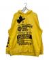 DSQUARED2（ディースクエアード）の古着「ロゴ 裏起毛 スウェットプルオーバーパーカー」｜イエロー