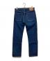 orSlow (オアスロウ) 107セルビッチデニムパンツ インディゴ サイズ:L(3)：8000円