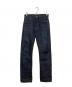 LEVI'S VINTAGE CLOTHING（リーバイス ビンテージ クロージング）の古着「S501XXデニムパンツ」｜インディゴ