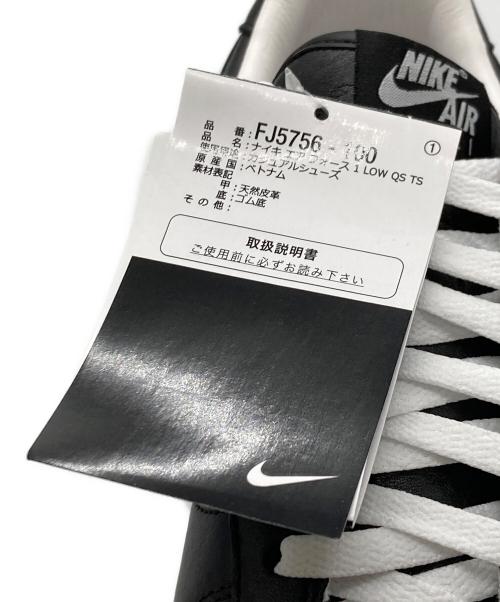 NIKE（ナイキ）NIKE (ナイキ) Terror Squad (テラー スクワッド) エアフォース1 ロー QS 