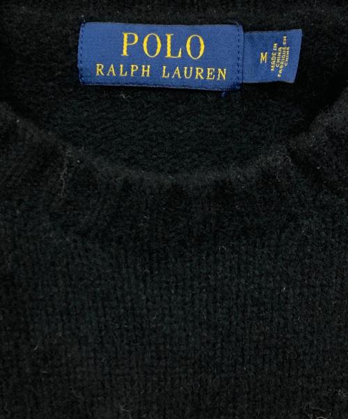 POLO RALPH LAUREN（ポロ・ラルフローレン）POLO RALPH LAUREN (ポロ・ラルフローレン) ポロベア マティーニ ニット ブラック サイズ:Ⅿの古着・服飾アイテム