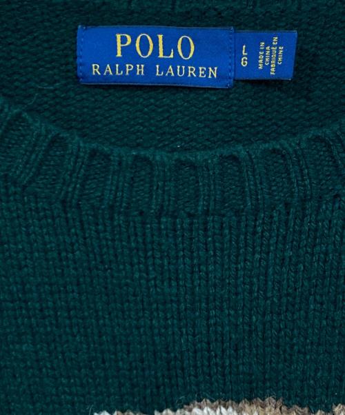 POLO RALPH LAUREN（ポロ・ラルフローレン）POLO RALPH LAUREN (ポロ・ラルフローレン) アノラックベアニット グリーン サイズ:Lの古着・服飾アイテム