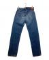 LEVI'S (リーバイス) 復刻501XXデニムパンツ インディゴ サイズ:w32l36：8000円