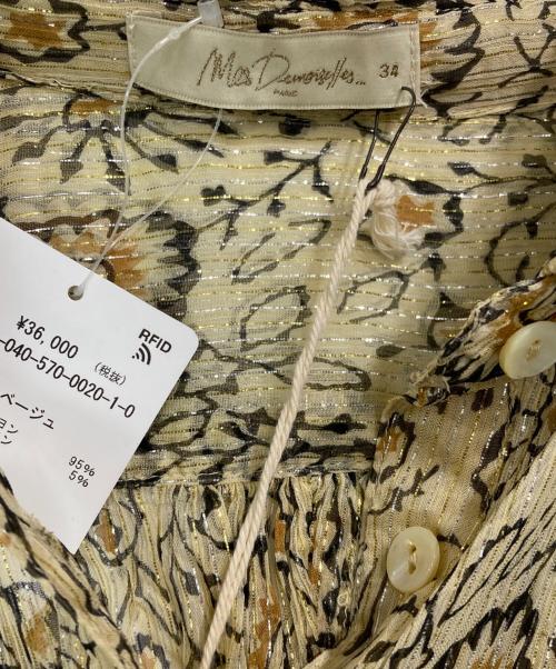 Mes Demoiselles...（メドモワゼル）Mes Demoiselles... (メドモワゼル) Dress Helix ベージュ サイズ:34の古着・服飾アイテム