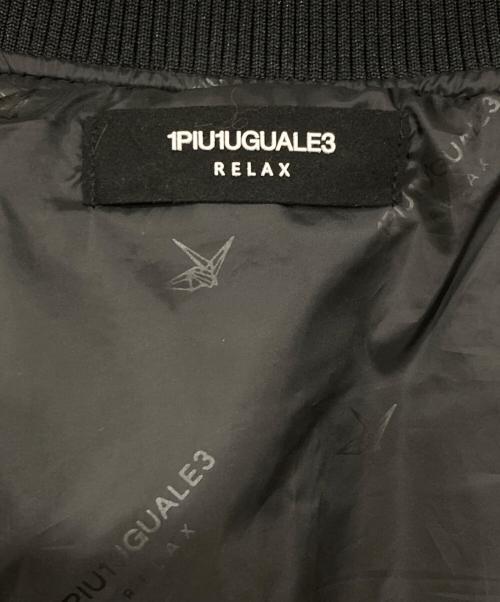 1PIU1UGUALE3 RELAX（ウノピゥウノウグァーレトレ リラックス）1piu1uguale3 relax (ウノピゥウノウグァーレトレ リラックス) スタジャン ブラック サイズ:Lの古着・服飾アイテム