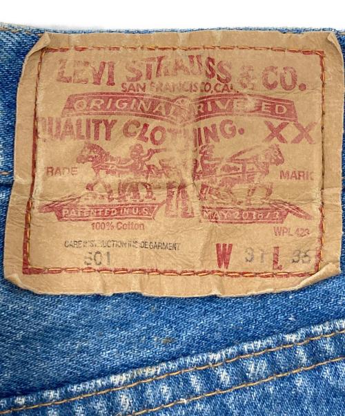 LEVI'S（リーバイス）LEVI'S (リーバイス) 501デニムパンツ ブルー サイズ:W31×L36の古着・服飾アイテム