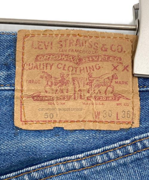 LEVI'S（リーバイス）LEVI'S (リーバイス) 赤耳501デニムパンツ ブルー サイズ:W30×L36の古着・服飾アイテム
