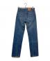 LEVI'S (リーバイス) ハチマル501デニムパンツ ブルー サイズ:W30×L36：18000円