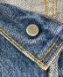 中古・古着 LEVI'S (リーバイス) ハチマル501デニムパンツ ブルー サイズ:W30×L36：18000円