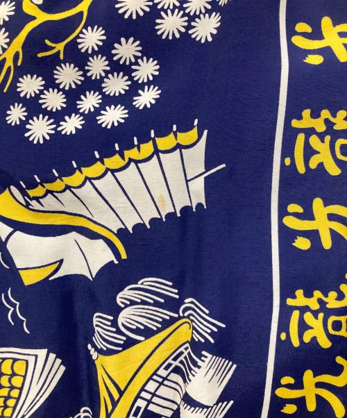 coopers（クーパーズ）coopers (クーパーズ) ヴィンテージハワイアンシャツ 【光龍】 ブルー サイズ:M 15-15 1/2の古着・服飾アイテム