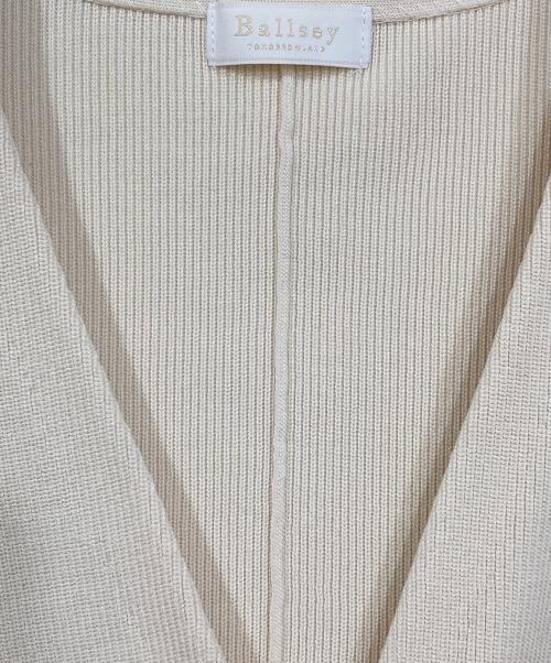 BALLSEY（ボールジィ）BALLSEY (ボールジィ) パールコンビ Vネックカーディガン アイボリー サイズ:Sの古着・服飾アイテム